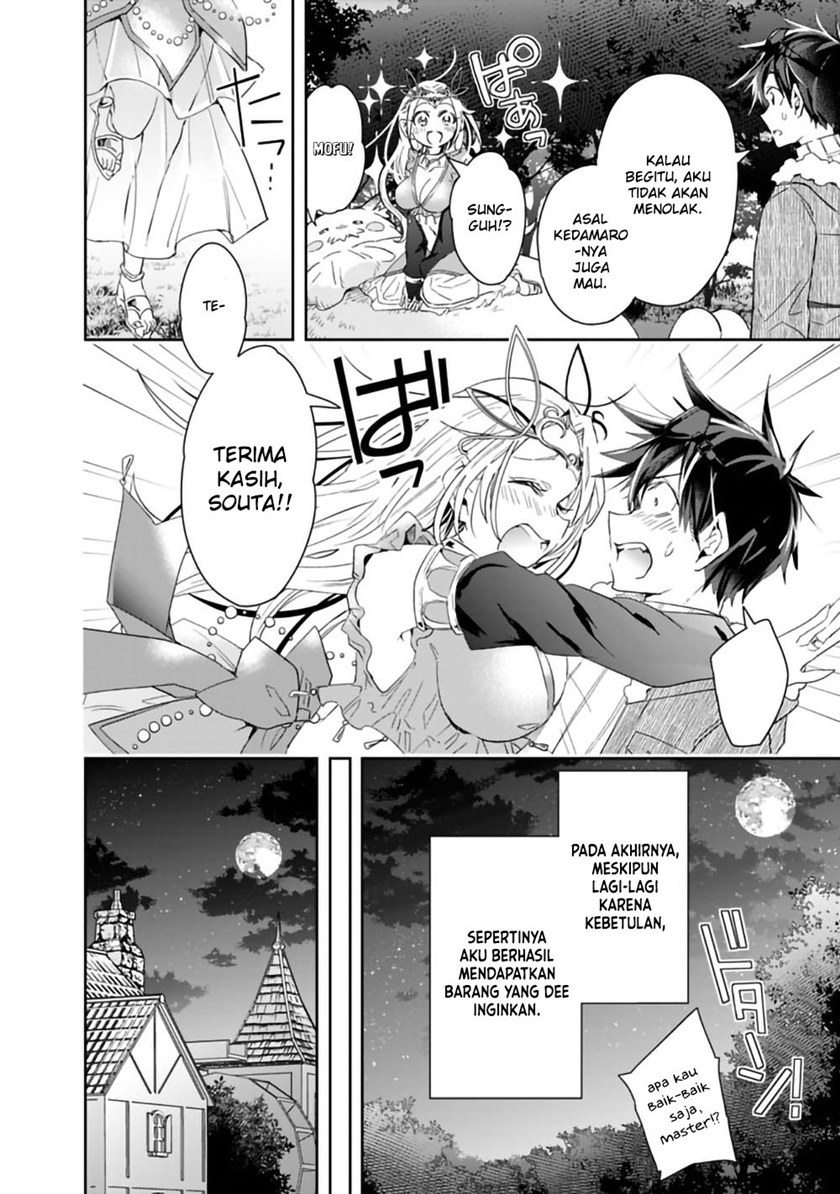 Isekai Monster Breeder chapter 48